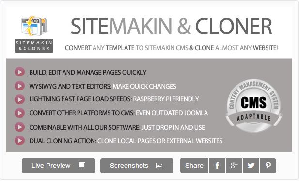 Sitemakin and Cloner - Скрипт для клонирования сай_0.jpg